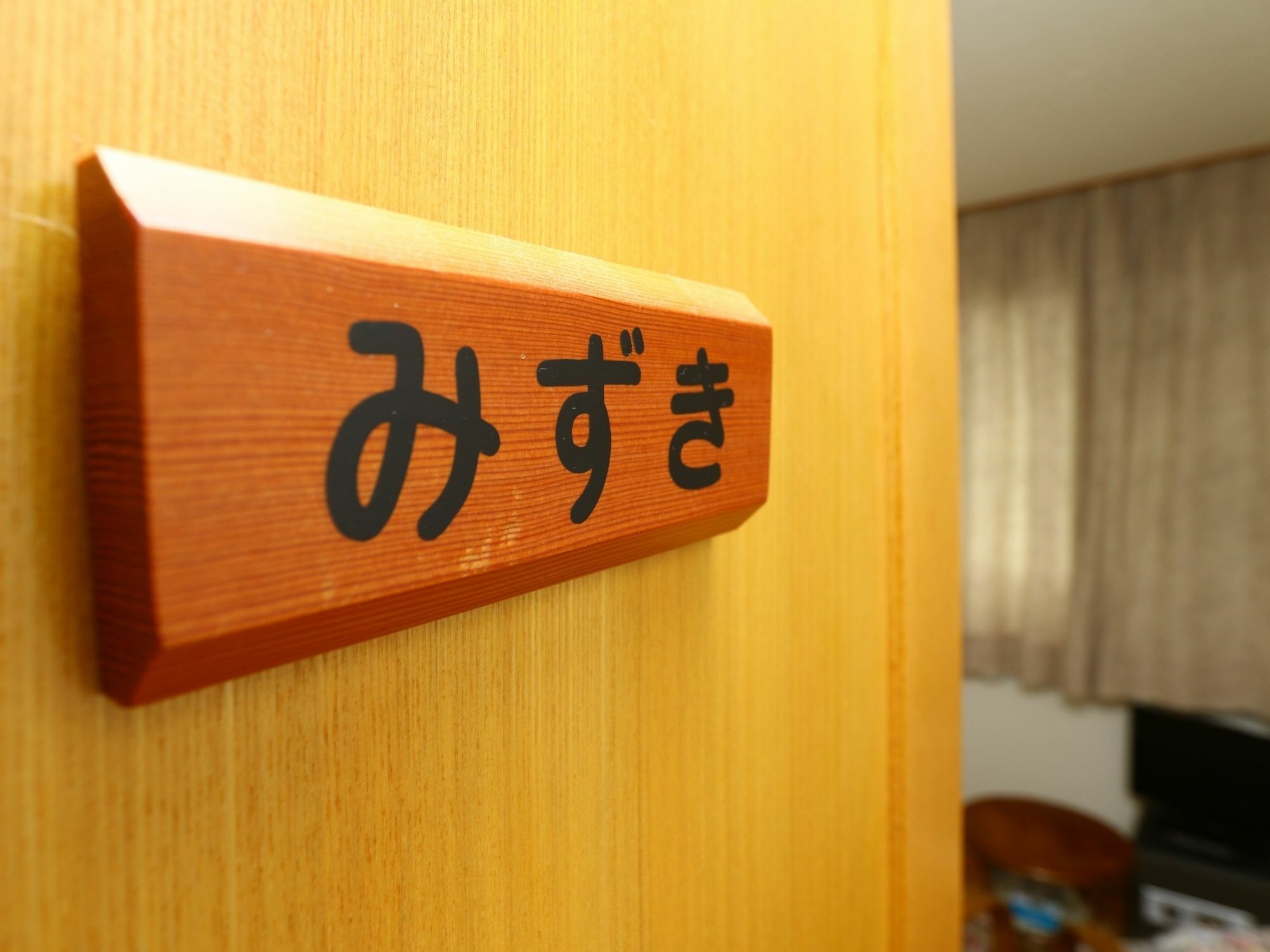 Hotel Mominoki Nozawaonsen Esterno foto