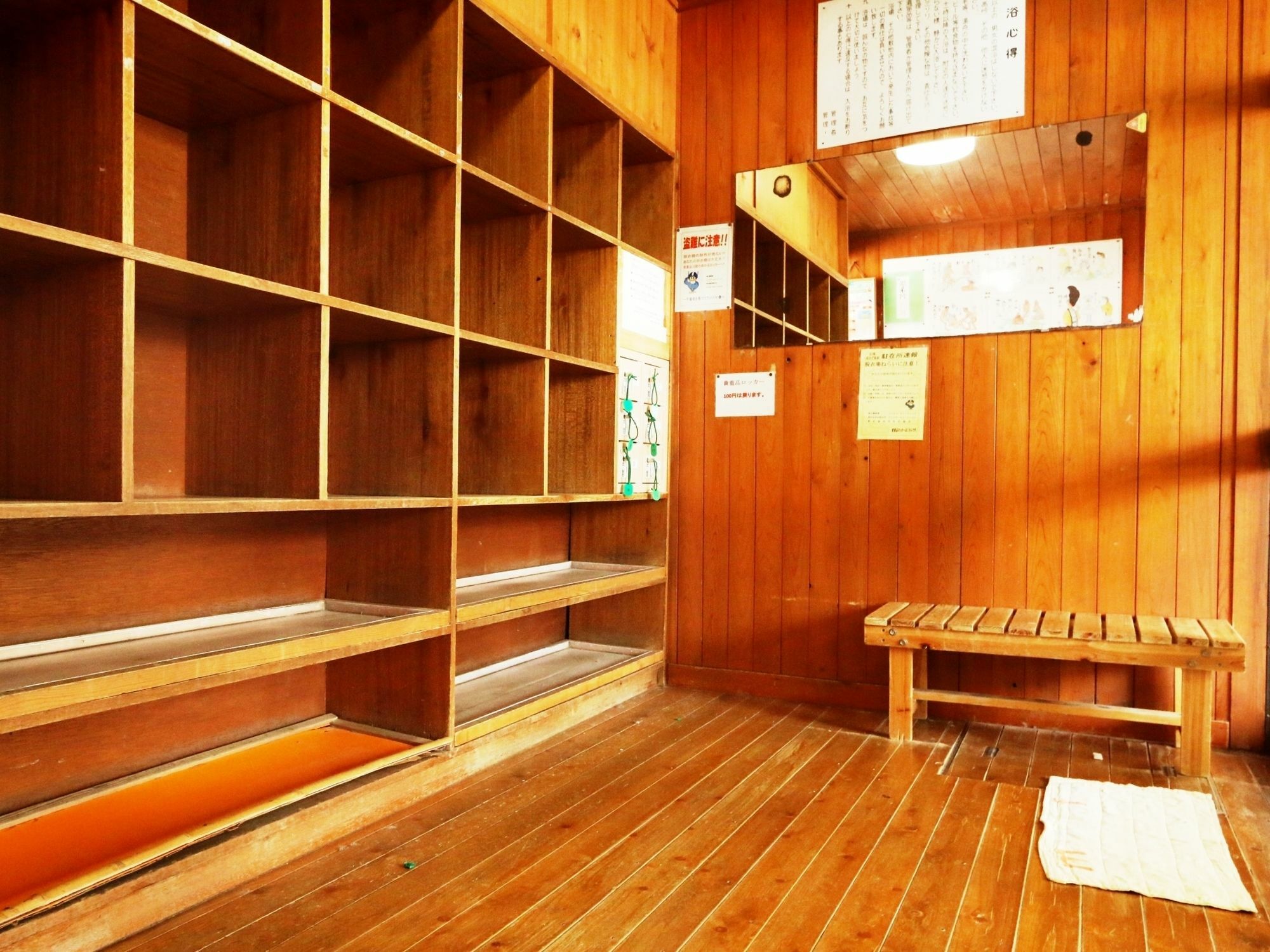 Hotel Mominoki Nozawaonsen Esterno foto